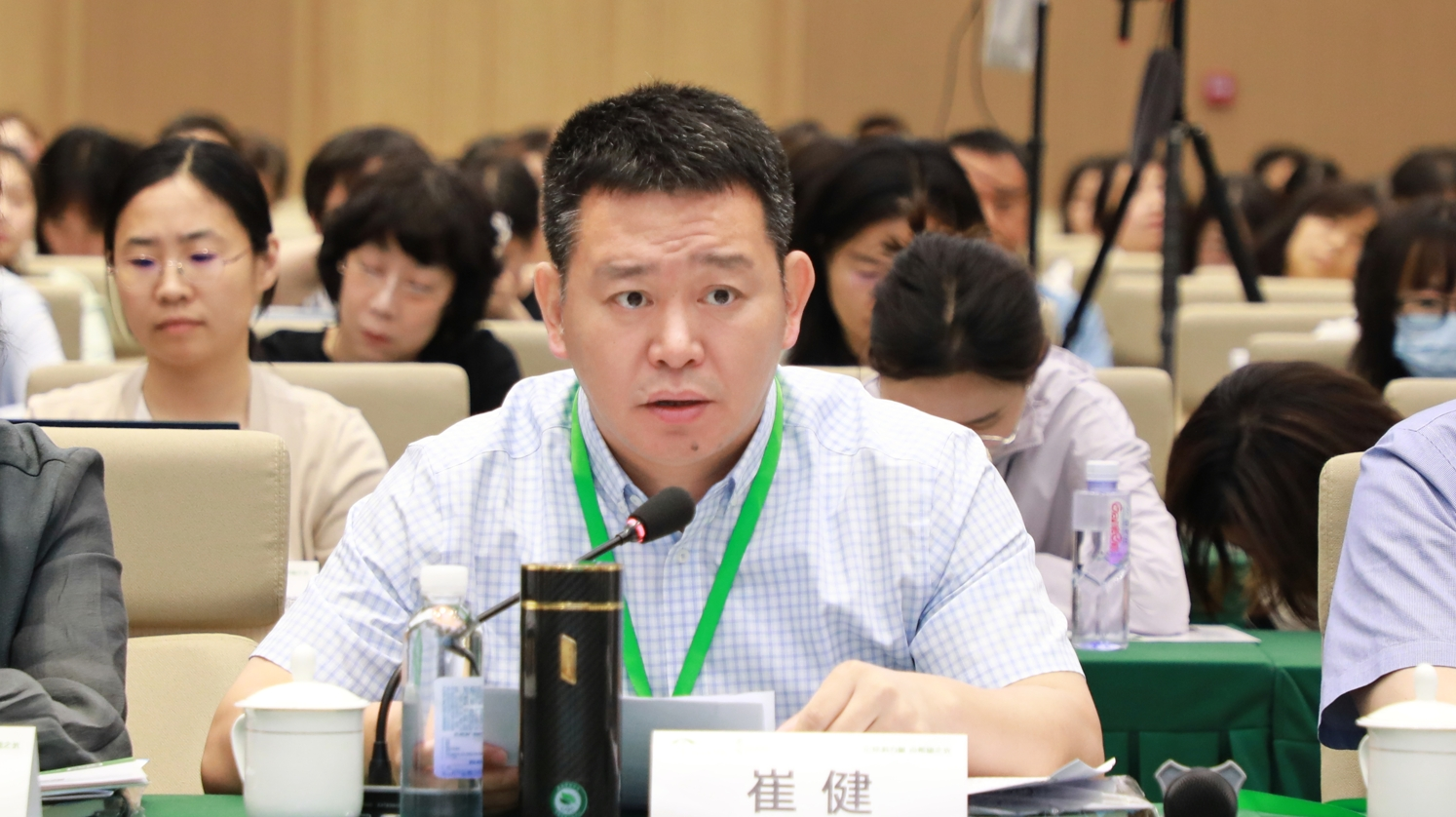 汇你我力量·点希望之光 2025年京津冀研究型病房建设与临床试验高质量发展研讨会成功举办