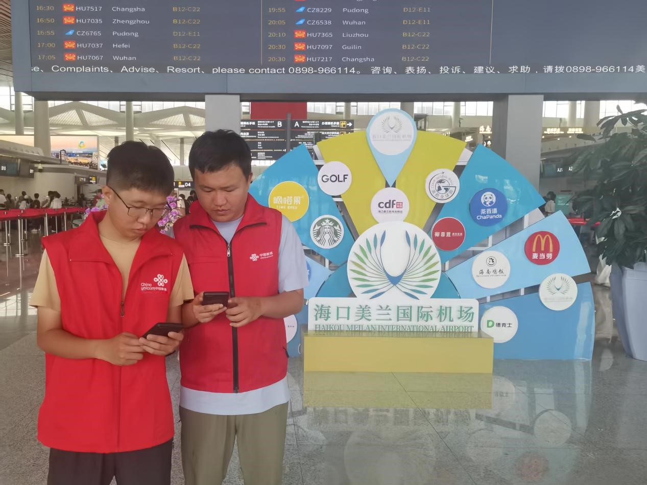 “五一”假期已过，网络优化持续，下个目的地选好了吗？