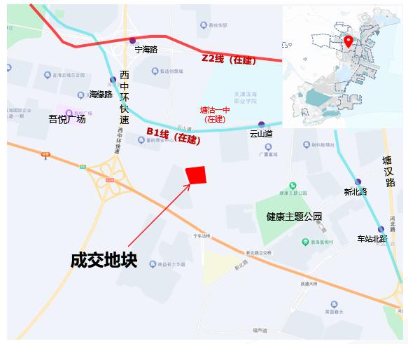 高新区2025年首宗居住用地溢价成交