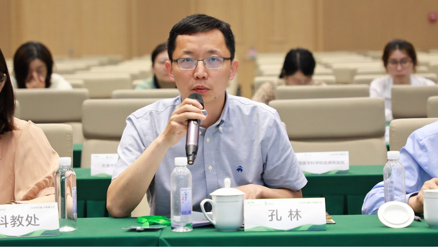 汇你我力量·点希望之光 2025年京津冀研究型病房建设与临床试验高质量发展研讨会成功举办