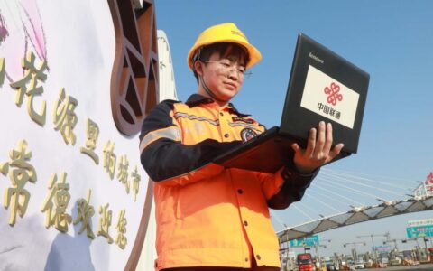 “五一”假期已过，网络优化持续，下个目的地选好了吗？