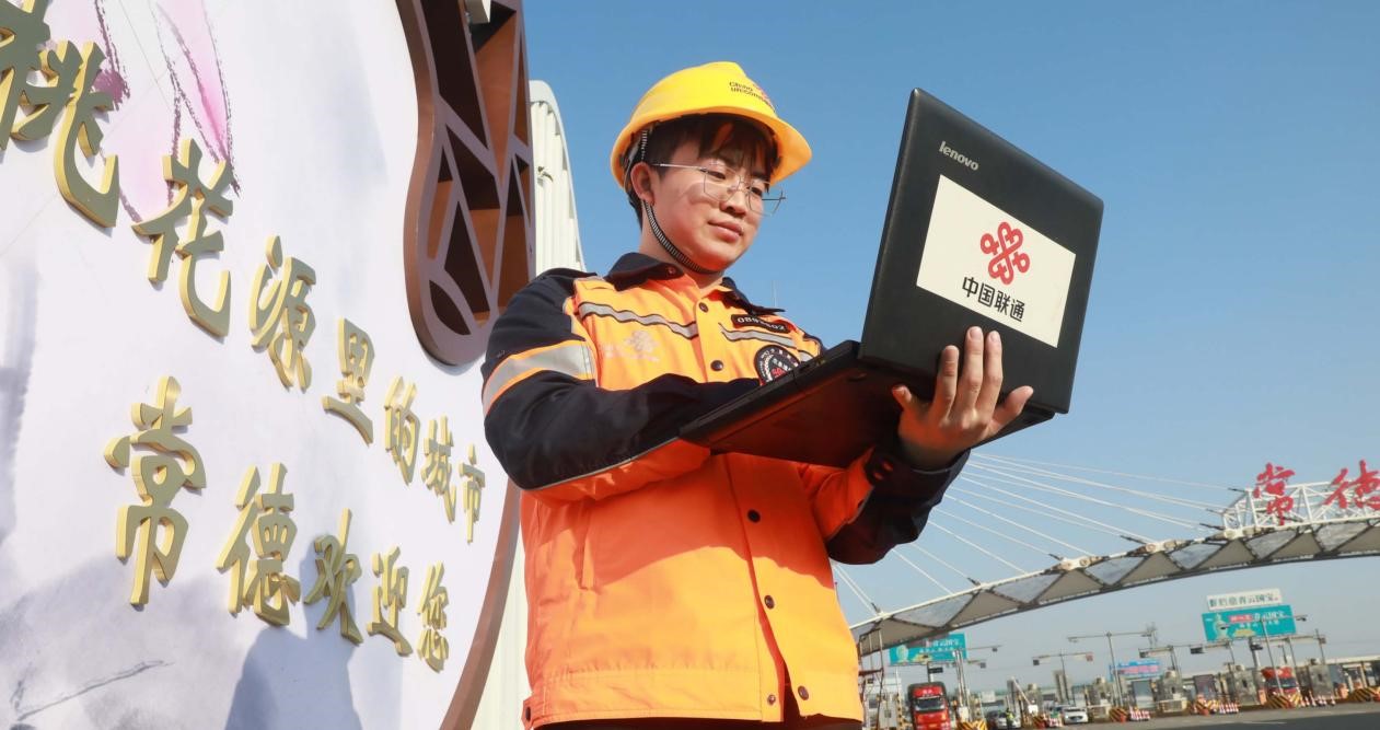 “五一”假期已过，网络优化持续，下个目的地选好了吗？