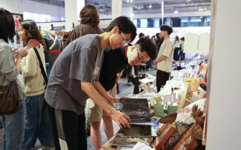 天津师范大学美术与设计学院2025届毕业设计作品展在高新区开幕
