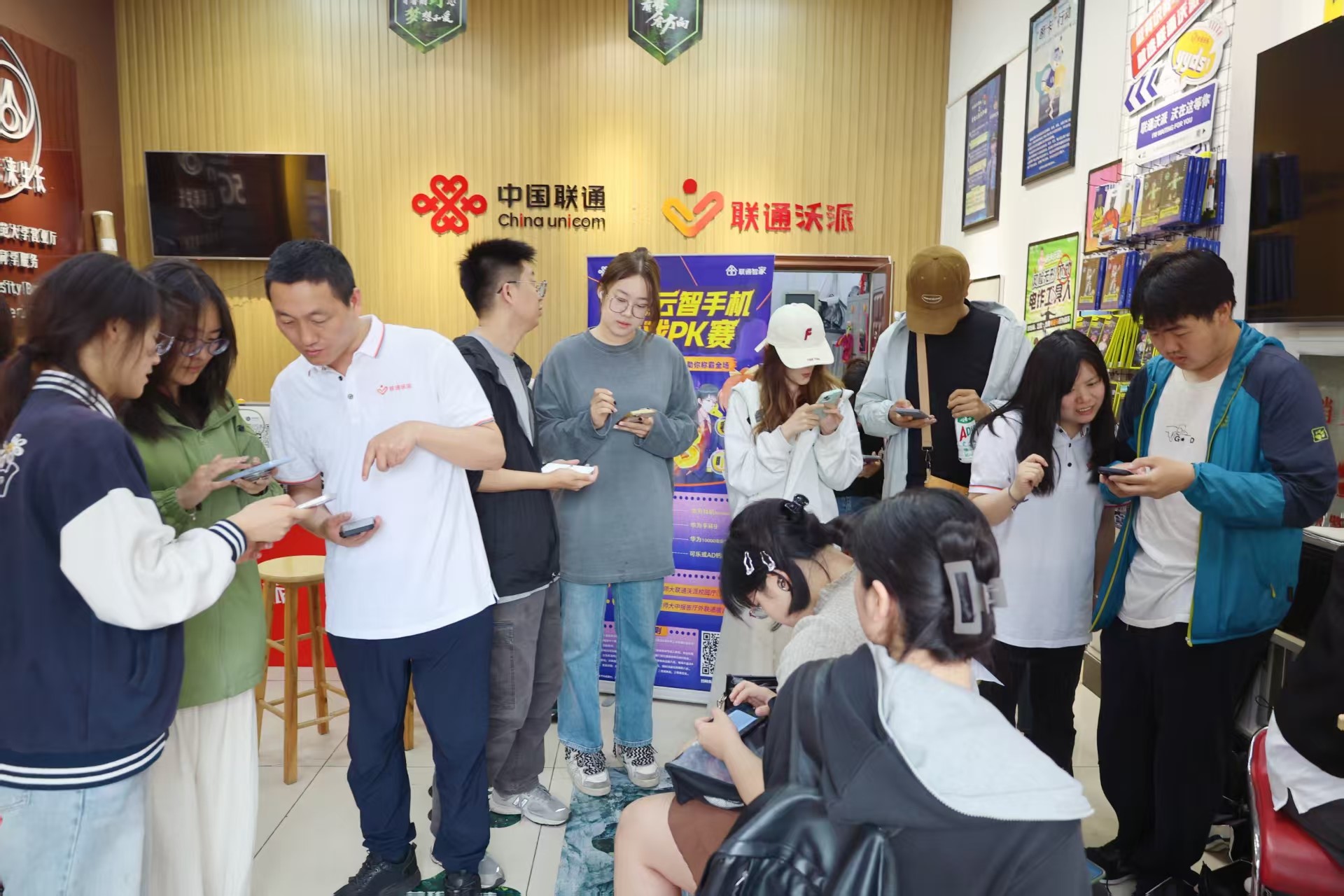 联通沃派携手第17届大广赛天津师范大学站巡讲活动圆满举行