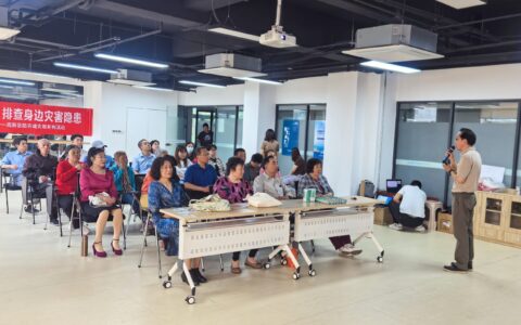 高新区组织开展防灾减灾宣传周系列宣传活动
