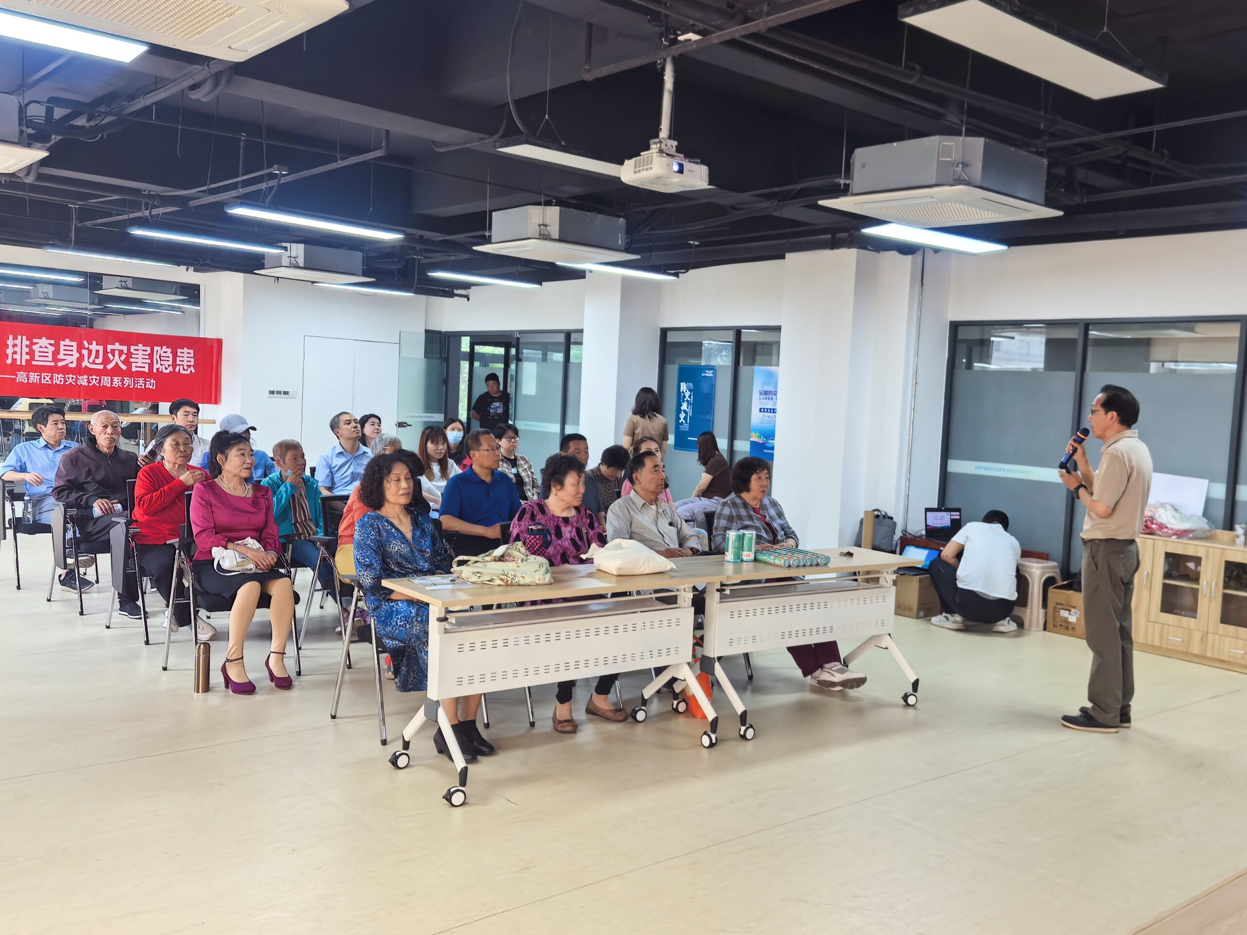高新区组织开展防灾减灾宣传周系列宣传活动