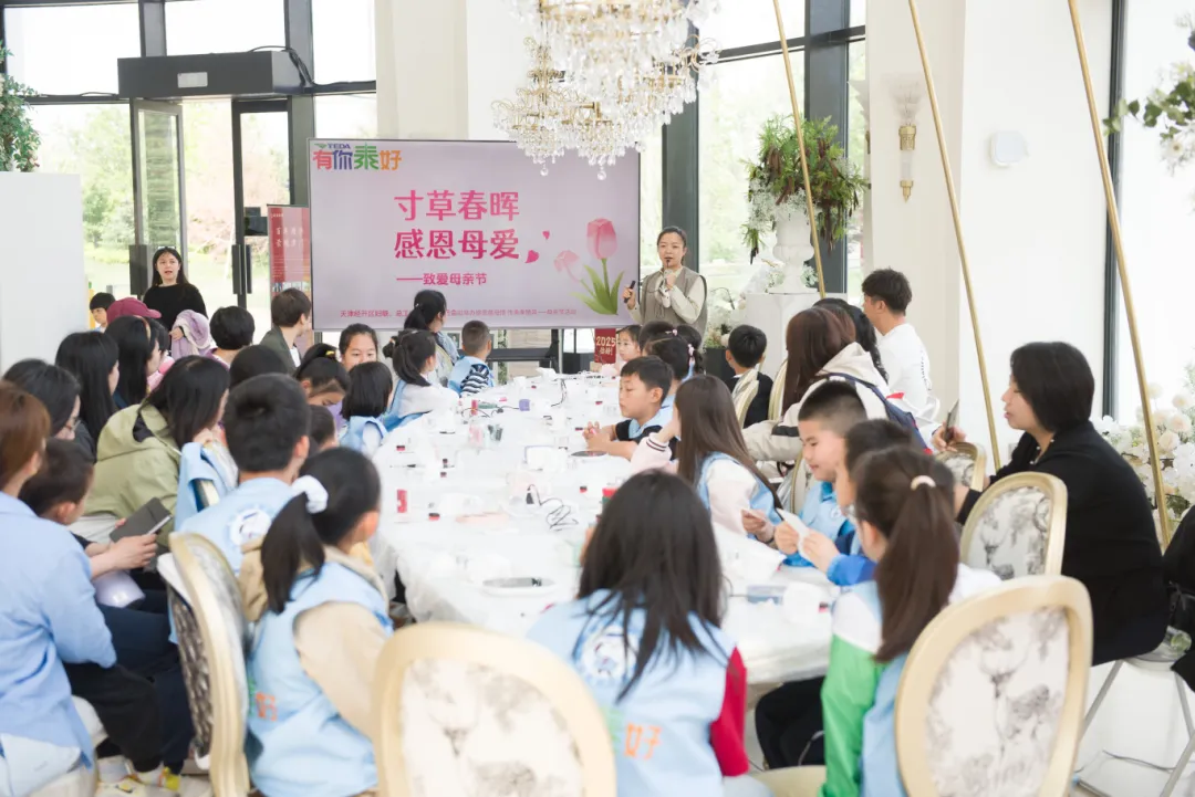 【蘭心幸福家庭】寸草春晖 感恩母爱——孝礼家风代代传