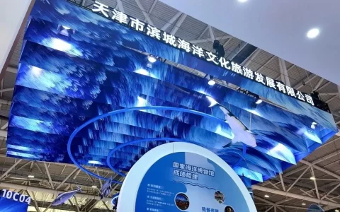 国家海洋博物馆亮相深圳文博会