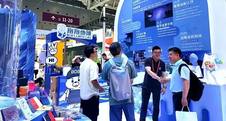 国家海洋博物馆亮相深圳文博会
