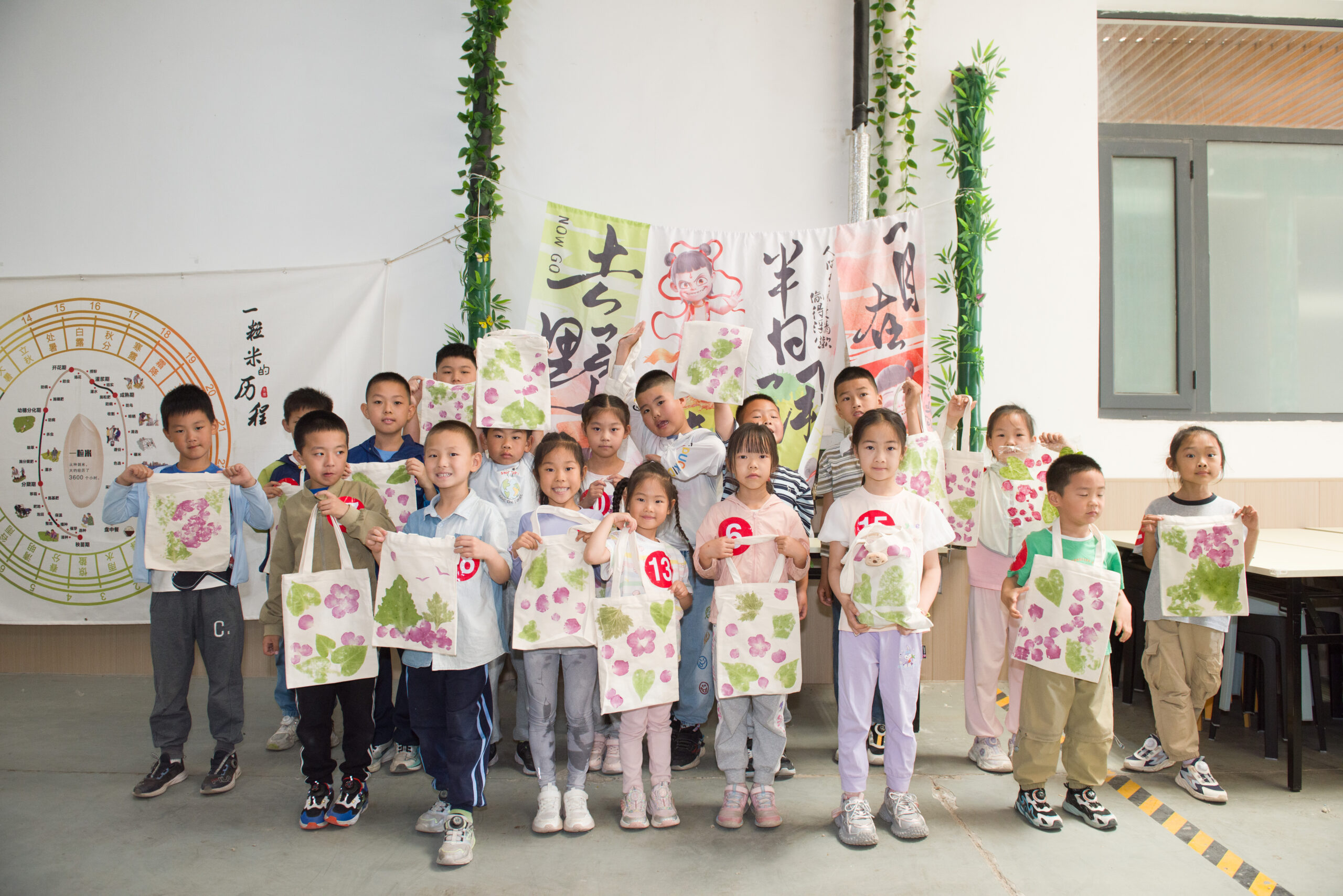 【蘭心幸福家庭】劳动教育遇上趣味竞技，家庭建设共创美好未来