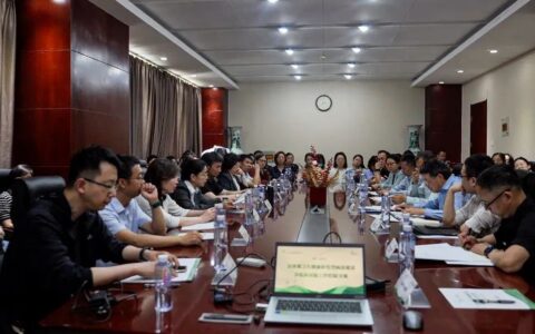 聚智科教研 赋能健康梦——京津冀卫生健康科教工作促进会在津开启协同新范式
