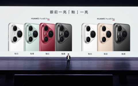 半身特写双出彩！HUAWEI Pura 80 Ultra引领长焦影像革命