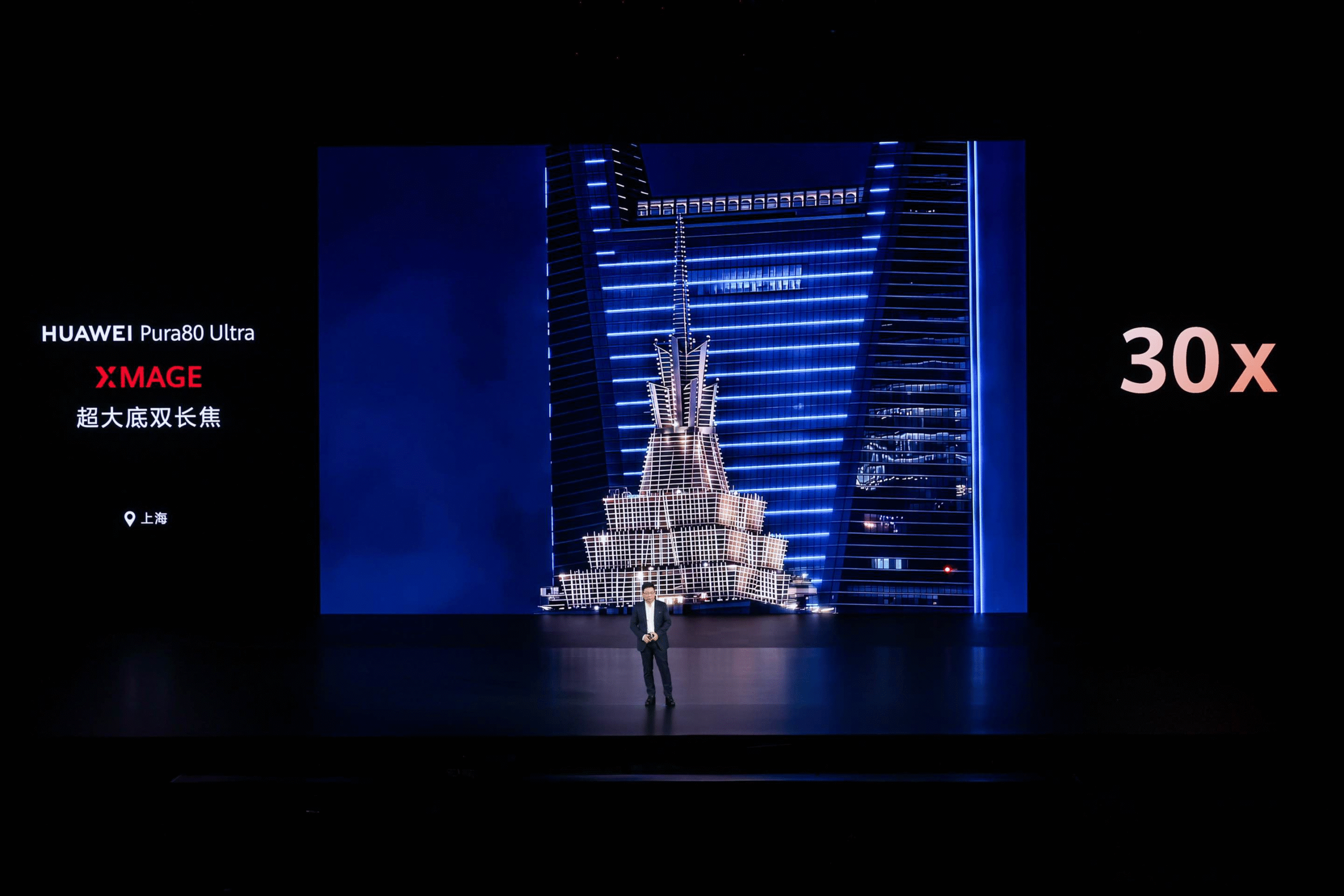 半身特写双出彩！HUAWEI Pura 80 Ultra引领长焦影像革命
