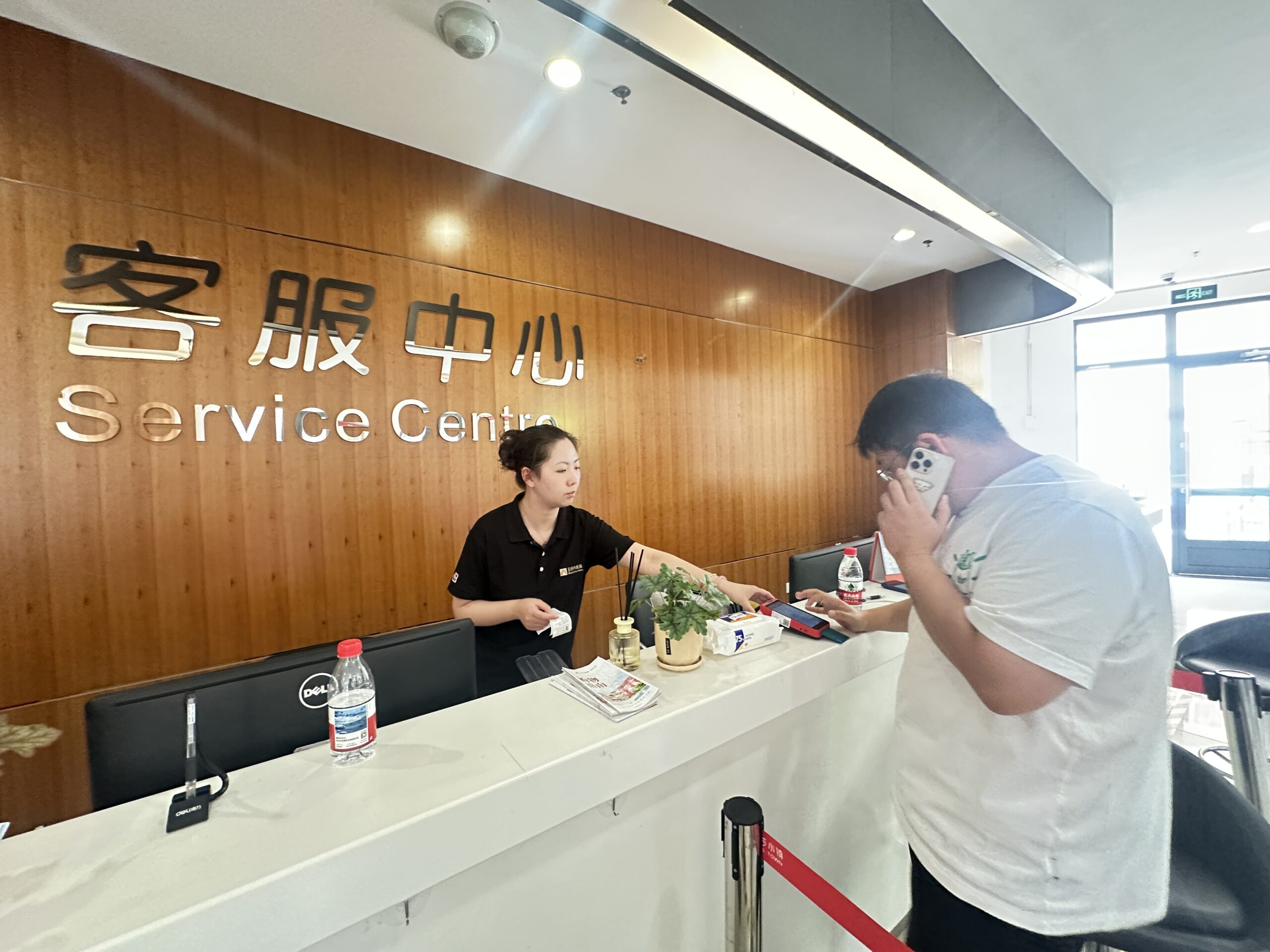 中国银行助力京津两地实现离境退税 “即买即退”互认办理