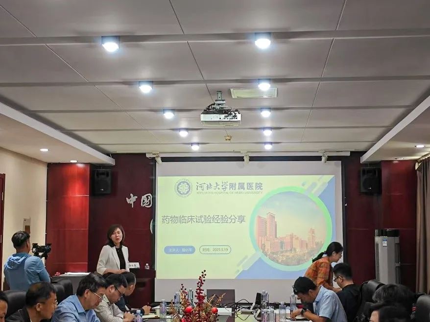 聚智科教研 赋能健康梦——京津冀卫生健康科教工作促进会在津开启协同新范式