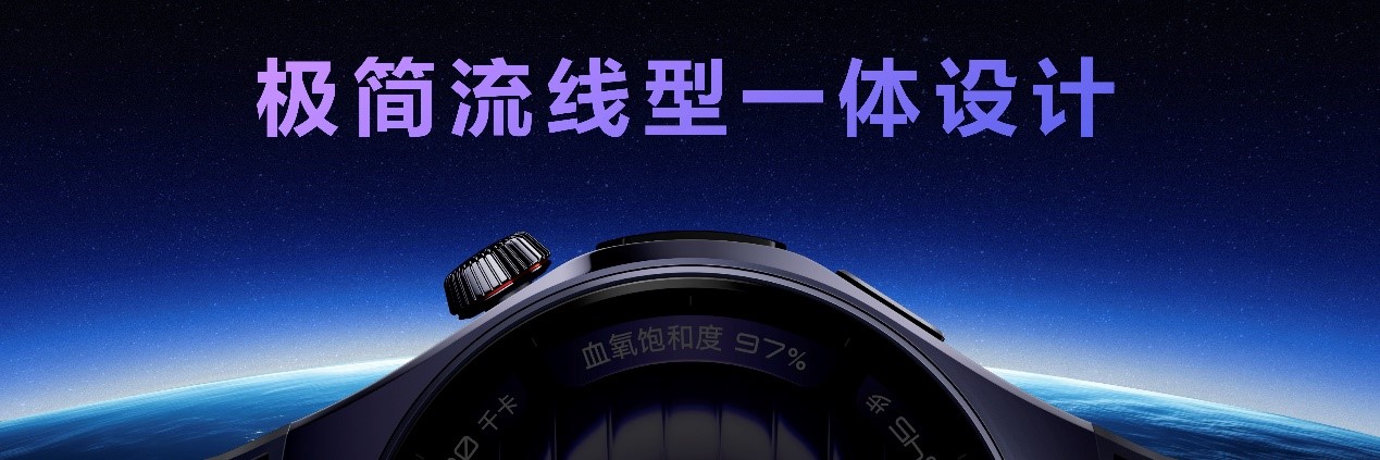 首款鸿蒙AI智能手表HUAWEI WATCH 5发布，重绘智慧未来新图景