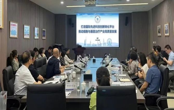 深化政研医产协同创新 赋能重点研发平台建设——市卫生健康委副主任刘先夺带队调研细胞生态海河实验室