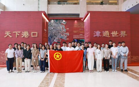 高新区开展“青春为中国式现代化挺膺担当”主题团日活动