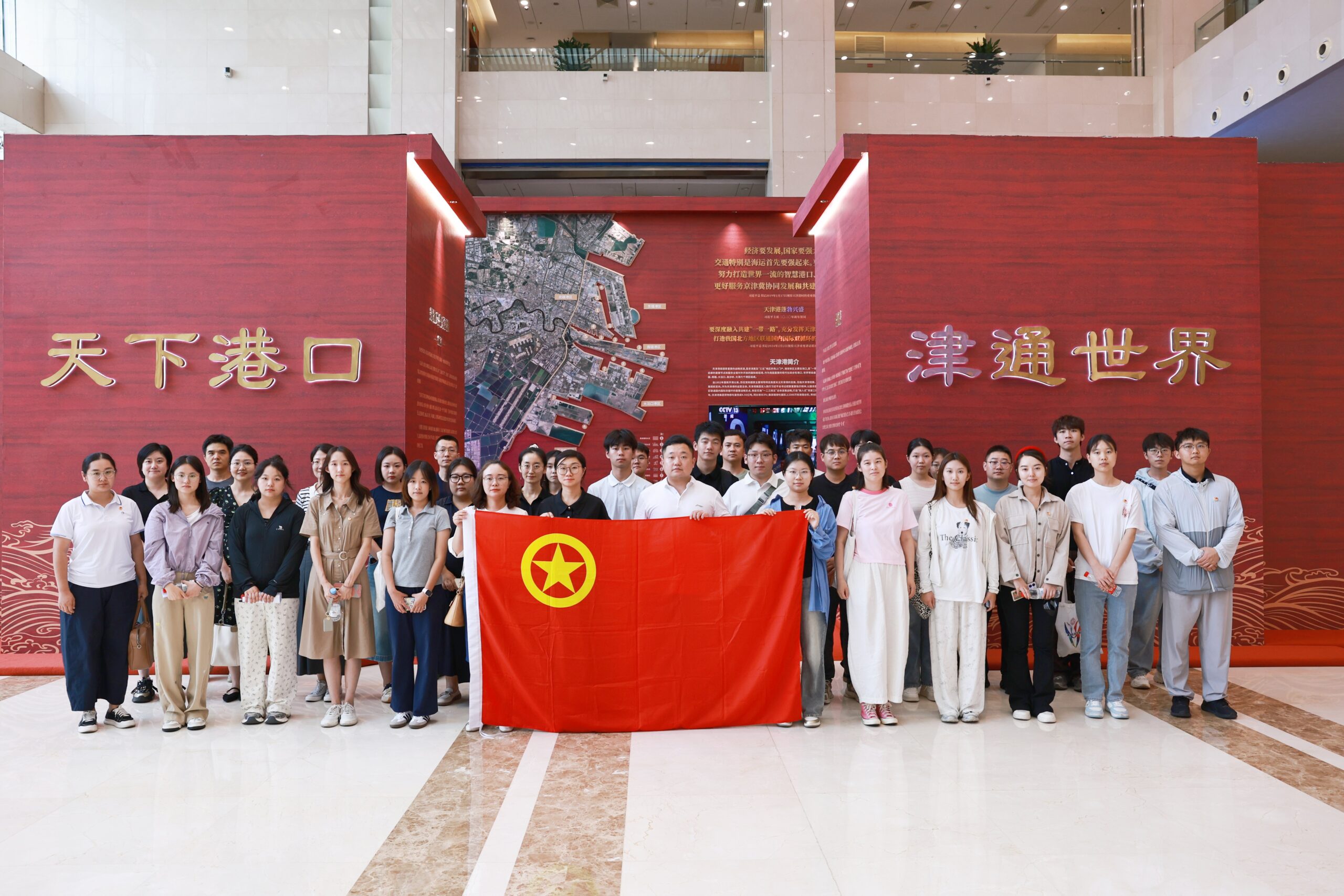 高新区开展“青春为中国式现代化挺膺担当”主题团日活动