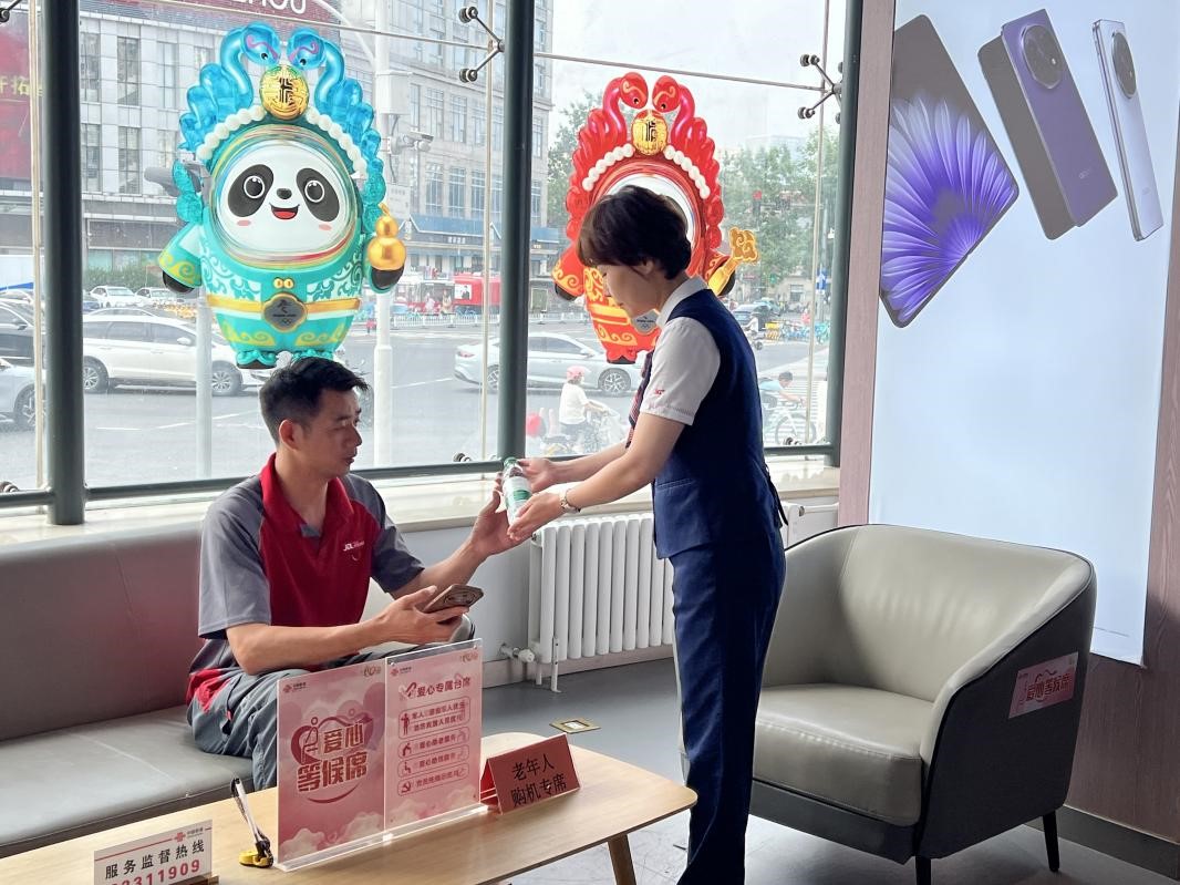 天津联通“爱心驿站”：暖心为民实事，绘就城市温情画卷