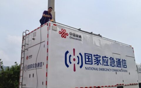 战暴雨保畅通 倾力守护通信生命线 天津联通冲锋一线全力筑牢蓟州防汛“信息堤坝”