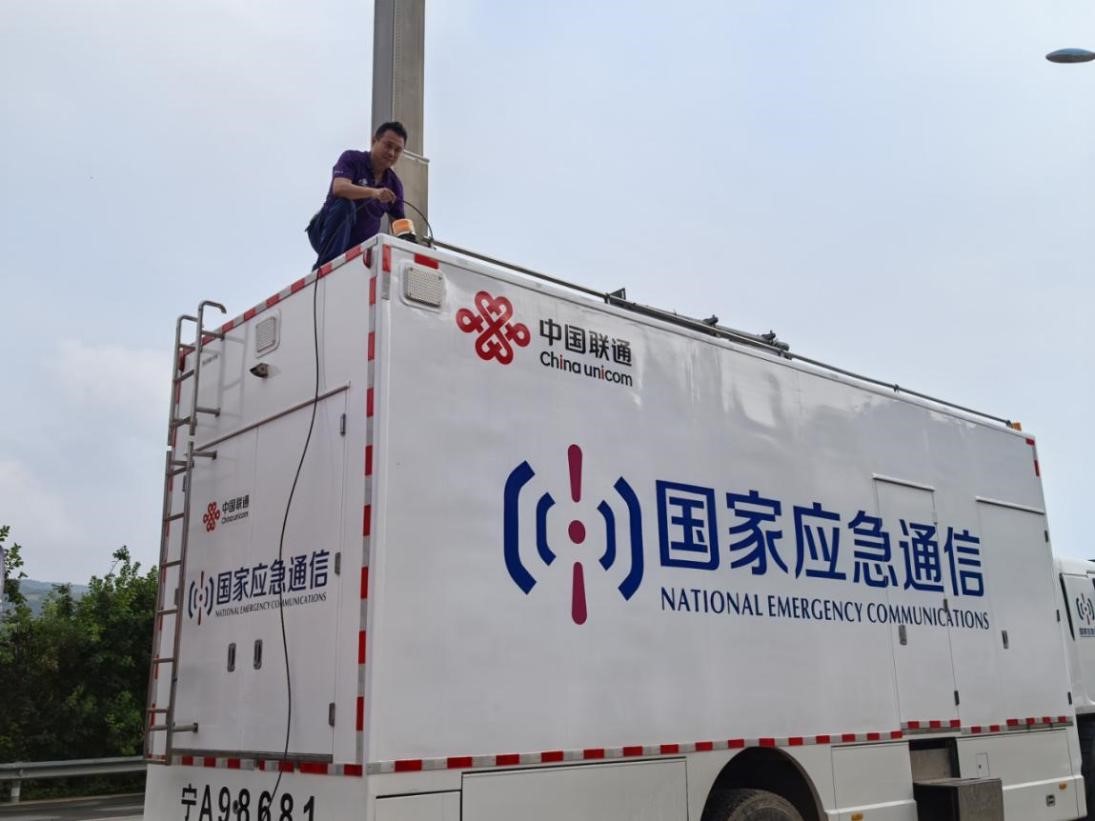 战暴雨保畅通 倾力守护通信生命线 天津联通冲锋一线全力筑牢蓟州防汛“信息堤坝”