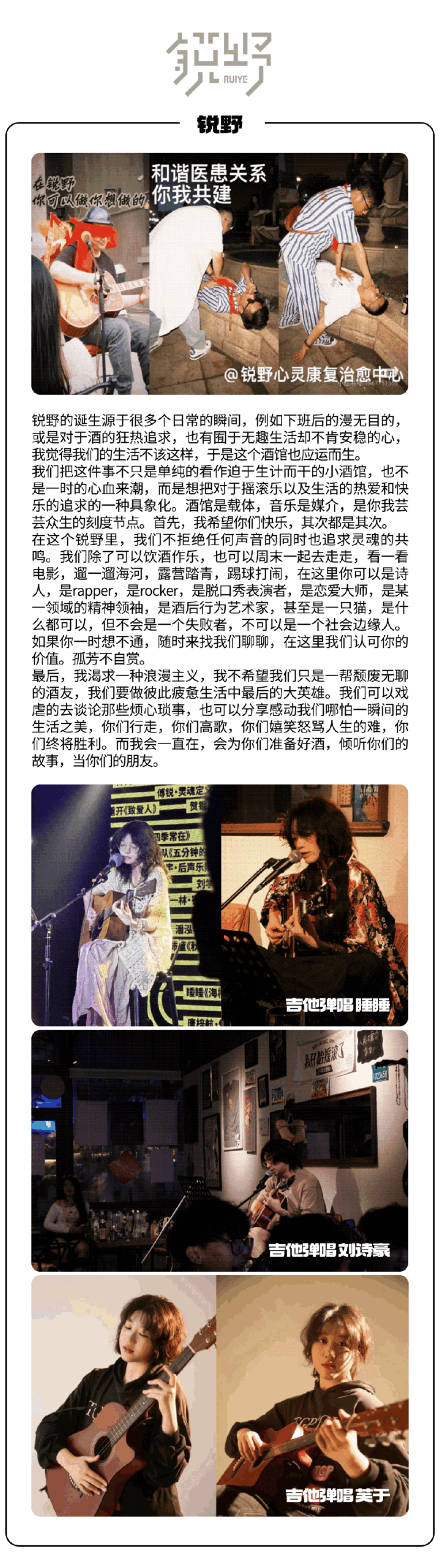 就在今天！相约津湾！开喝！