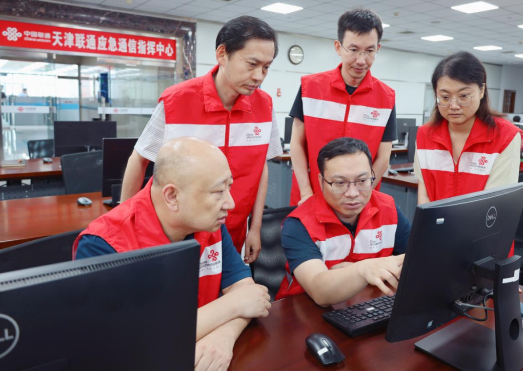 中国联通圆满完成上海合作组织成员国外长理事会会议通信保障