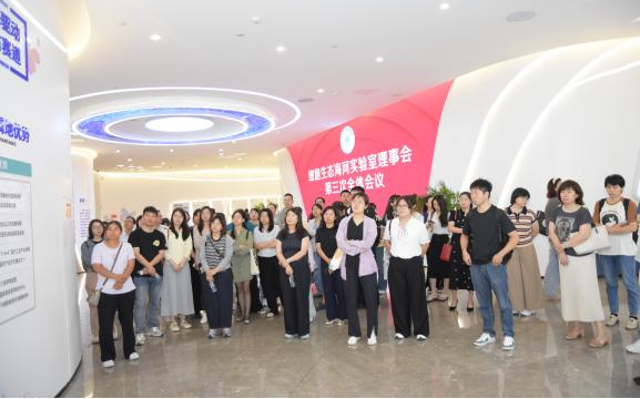 津门医者聚海河 规范引领新发展——天津市卫生健康委联合细胞生态海河实验室开展干细胞/体细胞临床研究培训