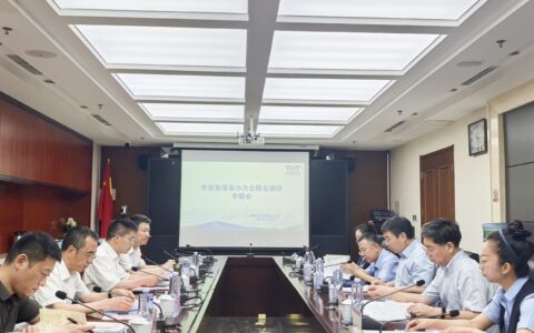 天津市政务服务办一行到高新区开展调研走访