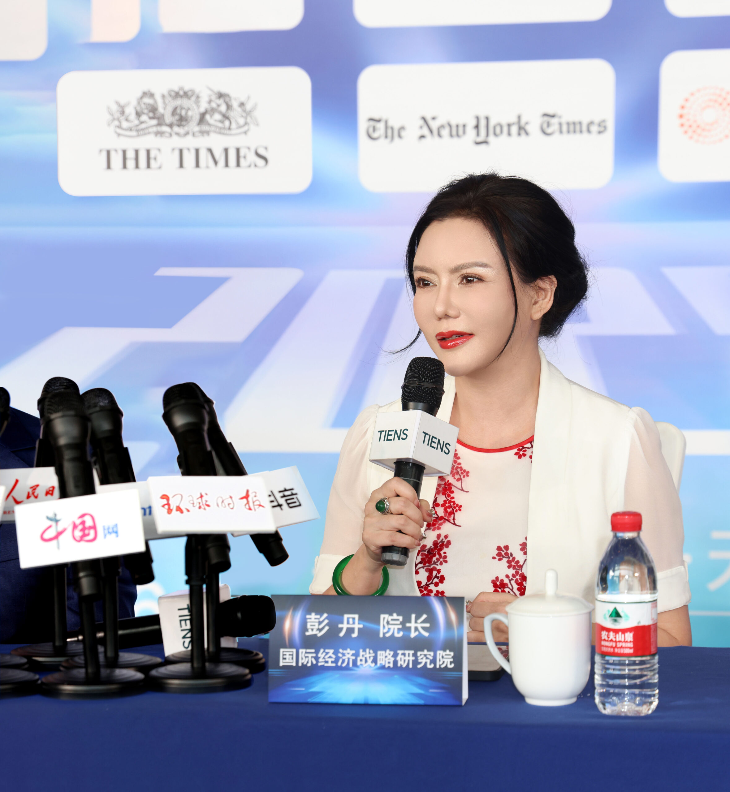 “践行一带一路新征程 领航民族健康全生态”新闻发布会盛大启航
