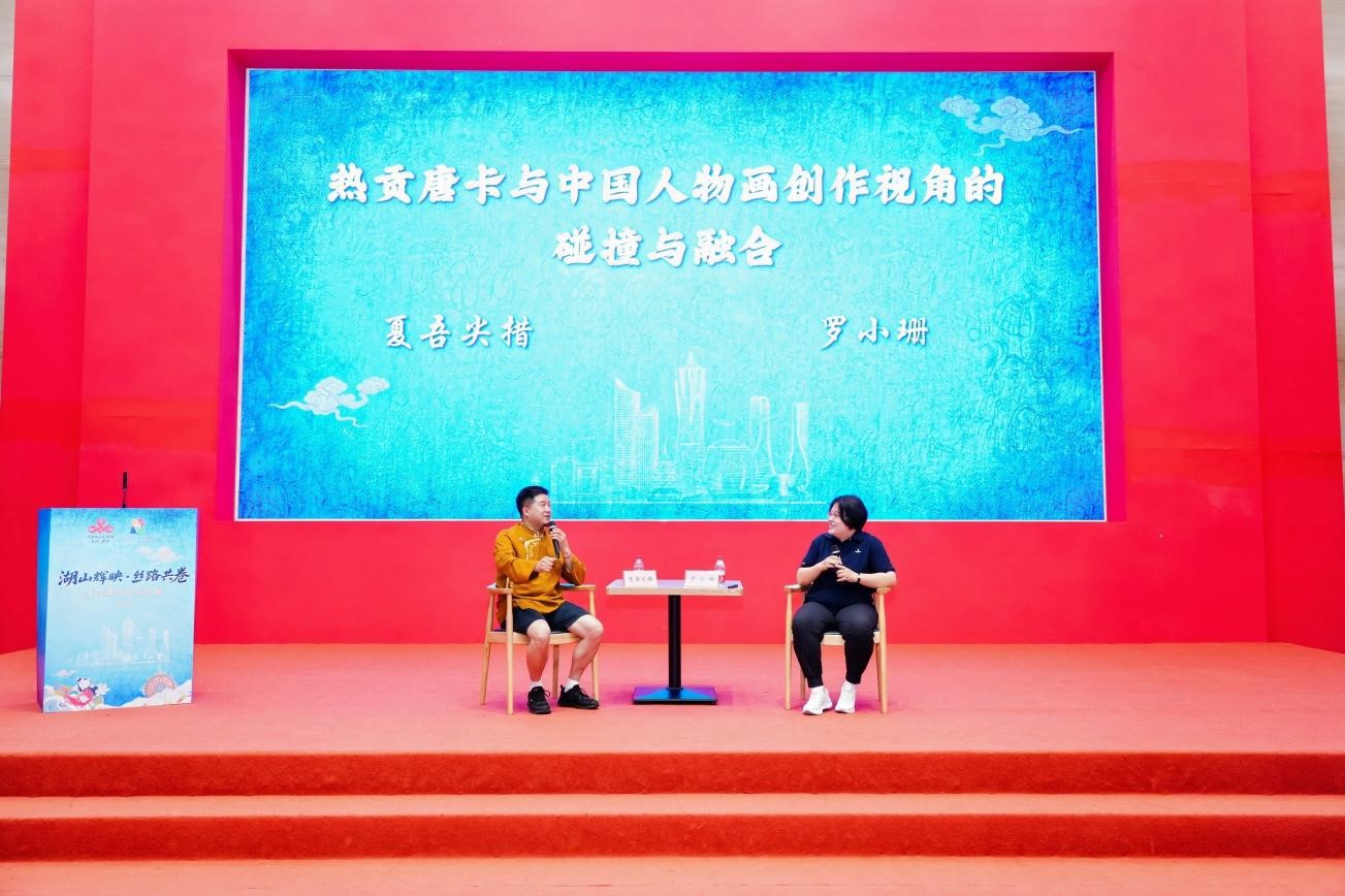 “湖山辉映 丝路共卷”天津黄南非遗联展在杭州开幕