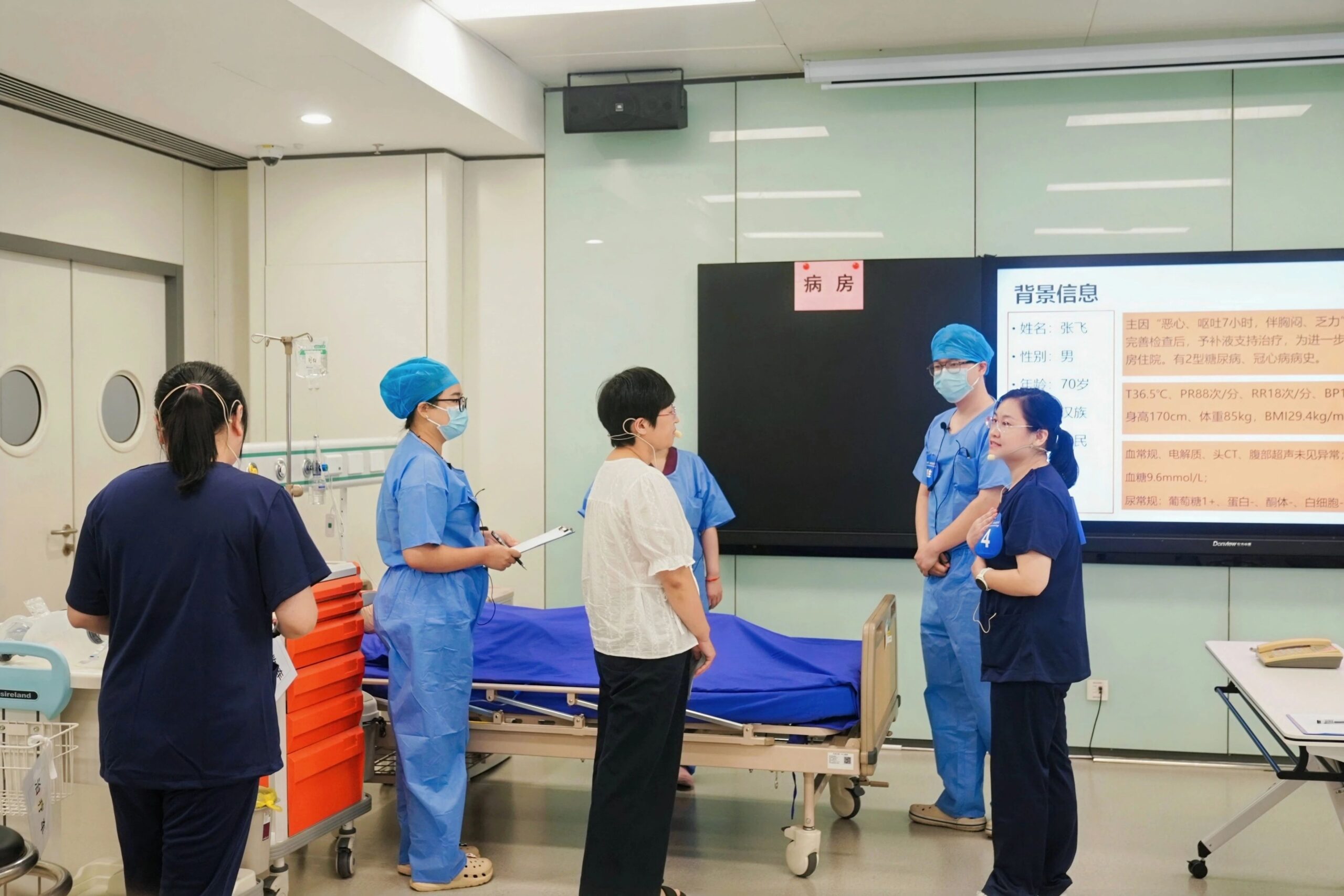以赛促教强技能 创新实践育英才——2025年天津市住院医师规范化培训模拟教学能力大赛圆满落幕
