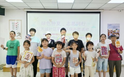 高新区开展“绿色仲夏 志愿同行”系列环保志愿活动