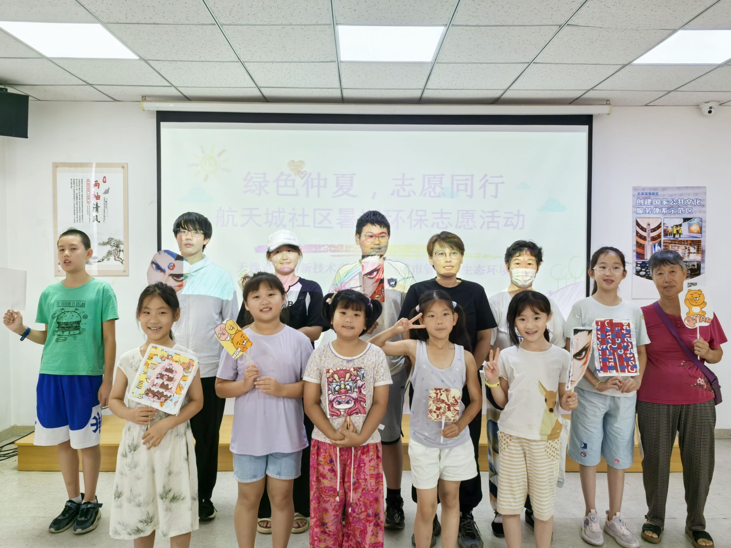高新区开展“绿色仲夏 志愿同行”系列环保志愿活动