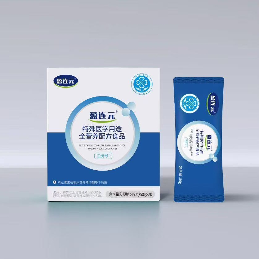 高新区企业获批京津冀地区首款粉剂特殊医学用途全营养配方食品