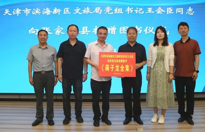 山海携手绘新篇 文旅交融谱华章丨滨海新区文化和旅游局赴青海、甘肃开展文旅交流活动