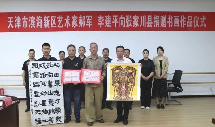 山海携手绘新篇 文旅交融谱华章丨滨海新区文化和旅游局赴青海、甘肃开展文旅交流活动