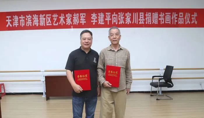 山海携手绘新篇 文旅交融谱华章丨滨海新区文化和旅游局赴青海、甘肃开展文旅交流活动