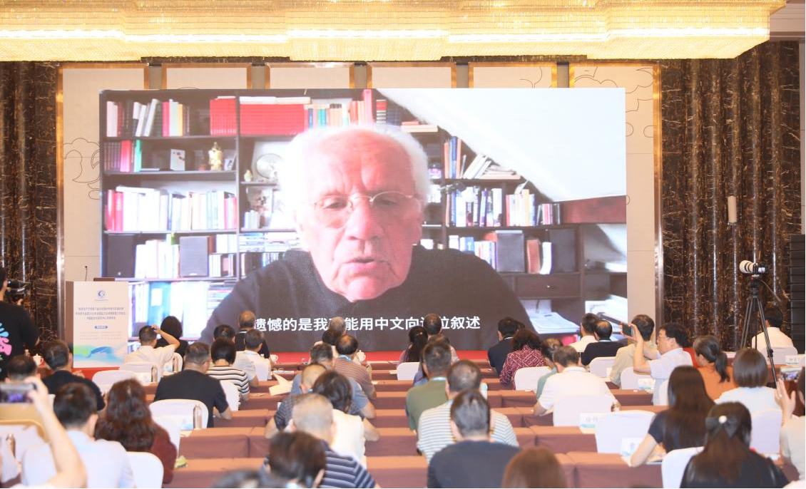 繁荣盐文化研究  加强遗产保护  促进文旅融合 “新质生产力背景下盐文化保护传承与开发利用” 学术研讨会   暨2025年全国盐文化场馆联盟工作会议 中国盐文化研究中心学术年会在天津市召开