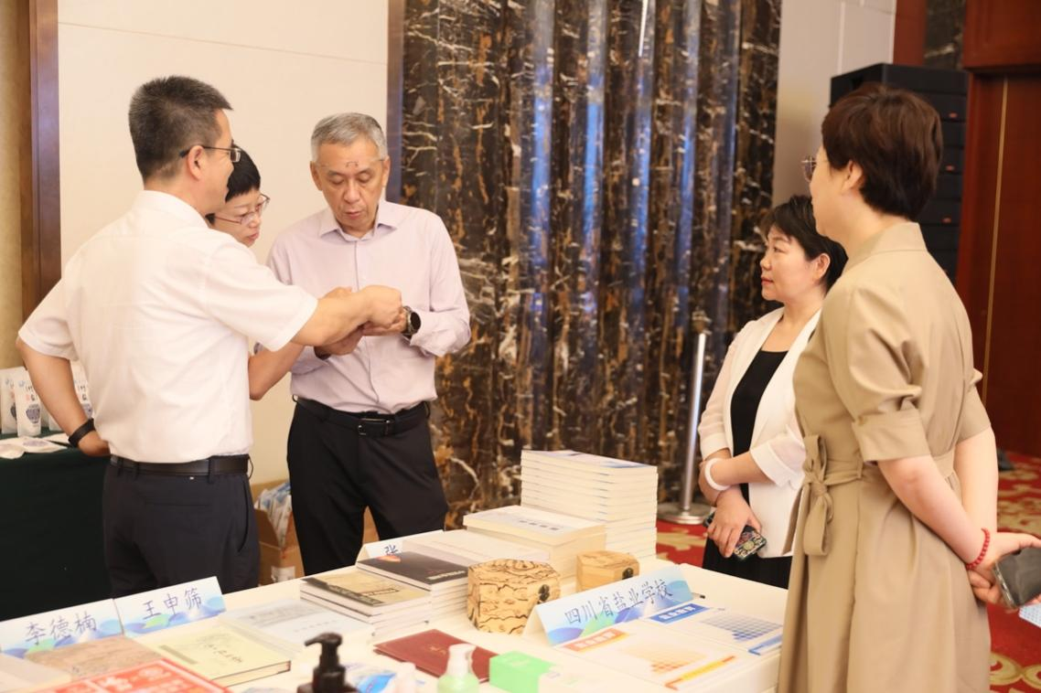 繁荣盐文化研究  加强遗产保护  促进文旅融合 “新质生产力背景下盐文化保护传承与开发利用” 学术研讨会   暨2025年全国盐文化场馆联盟工作会议 中国盐文化研究中心学术年会在天津市召开