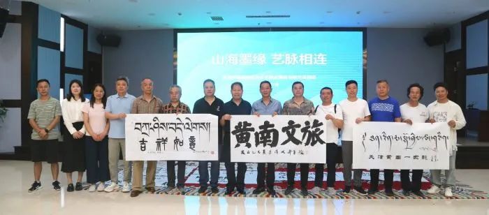 山海携手绘新篇 文旅交融谱华章丨滨海新区文化和旅游局赴青海、甘肃开展文旅交流活动