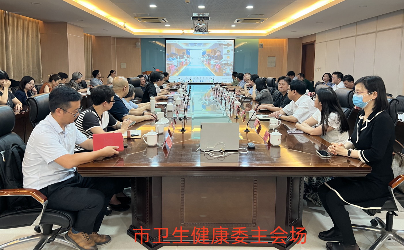 多省联合筑杏林 医学新星聚津门——2025年度天津市住院医师规范化培训开学仪式顺利举行