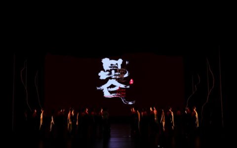 《昆仑问道》上演：津青共忆“两路”精神，致敬七十载风雪坚守