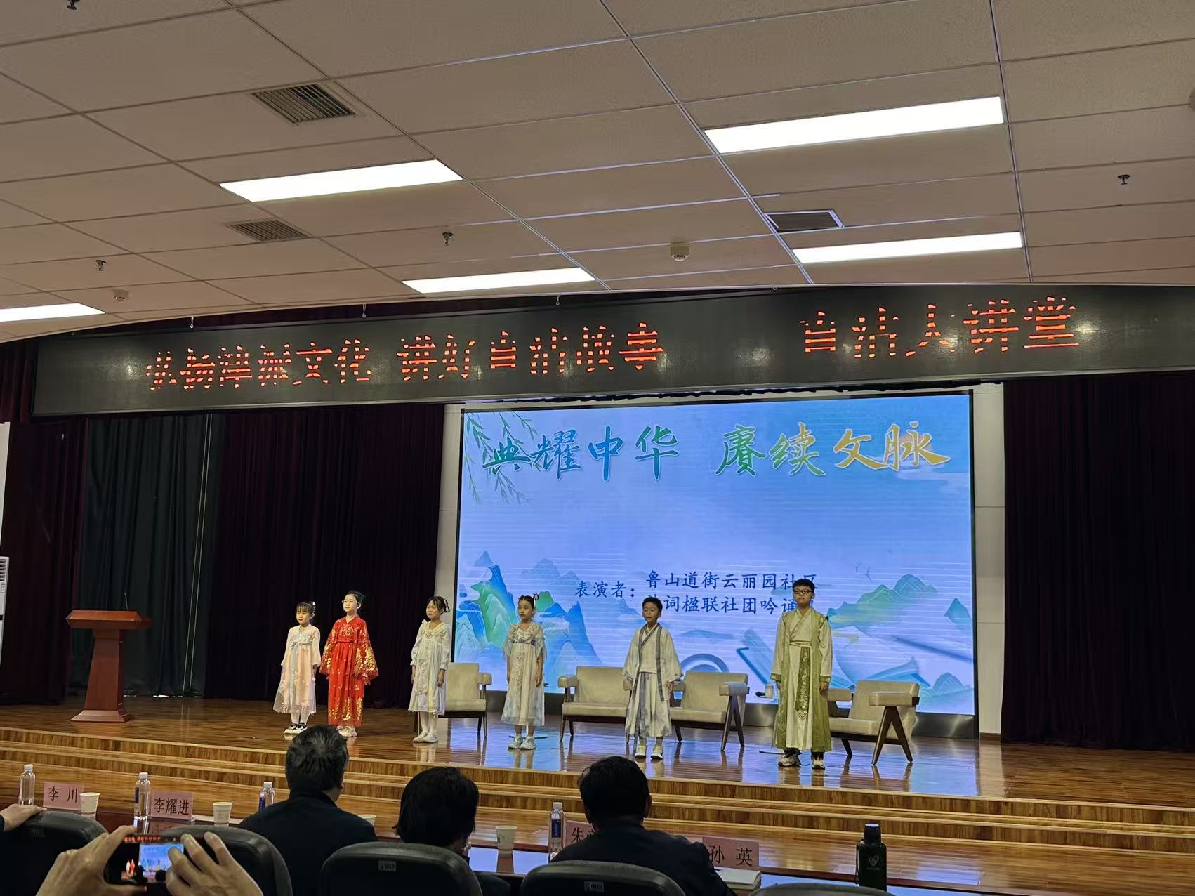 河东区举办“弘扬津派文化 讲好直沽故事”直沽大讲堂 名家共话津派文化 深度解码直沽故事