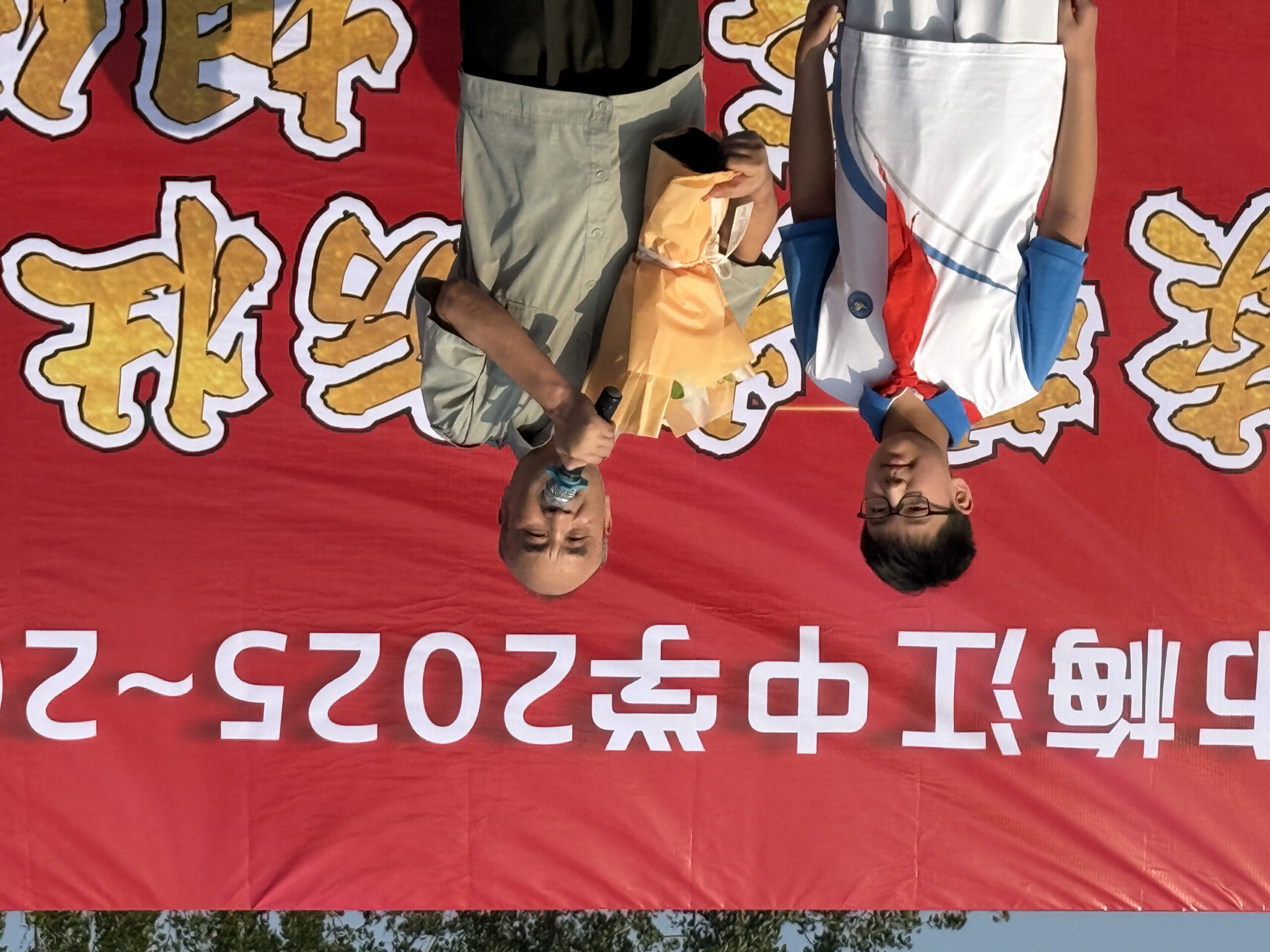 梅江中学开学典礼：赓续红色荣光，启航新学年征程