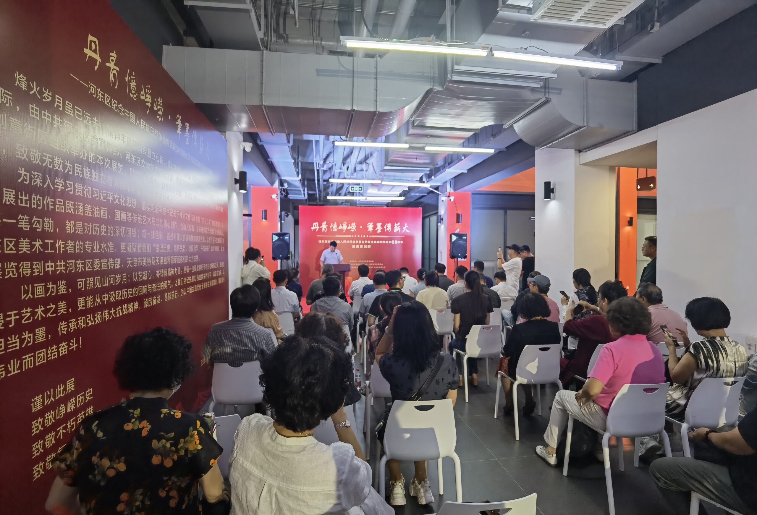 在丹青里读懂家国情怀！“丹青忆峥嵘·笔墨传薪火”美术作品展在棉3开幕