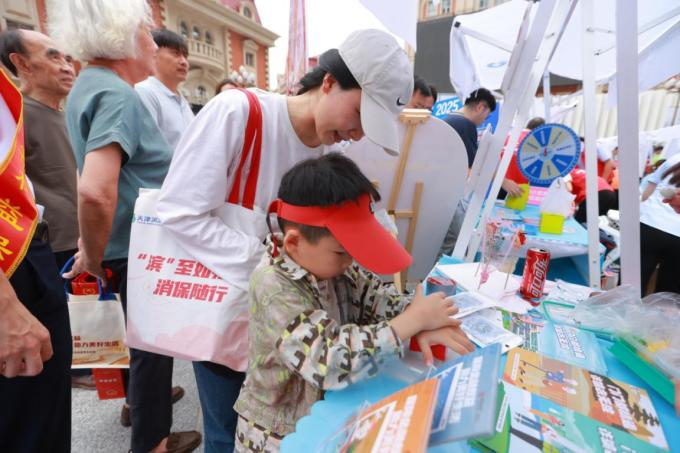 中国银行天津市分行积极开展 2025年“金融教育宣传周”活动  以创新形式传递金融消保正能量