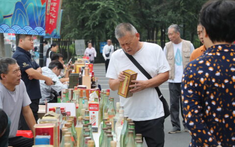 “酒博印象”天津首届老酒文化节开幕