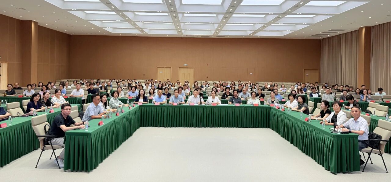 精进管控水平 赋能教学增效——天津市举办2025年度第二期住培管理能力提升培训班